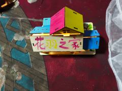 草芥 林长羽 少年意气与家国担当 推荐
草芥冲了,恋陪位吃的