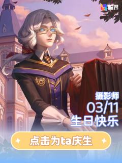 「庄园的每一幕都被我记下，感谢你的光临，是你给这些照片添加了