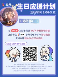 「庄园的每一幕都被我记下，感谢你的光临，是你给这些照片添加了