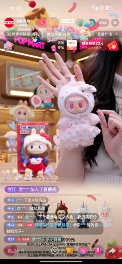 盲猜常规款当中粉色身价最高。就想要凯蒂猫粉色和大娃，只能优先