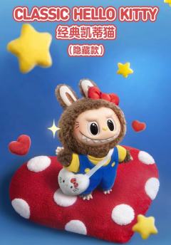 Labubu与三丽鸥联名来了
159/个
3月12日晚22：