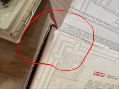 泡泡玛特你是不是要黄了？？你们给客户发东西不检查一下产品再发