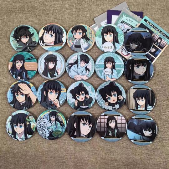 求帮忙看看是不是正版