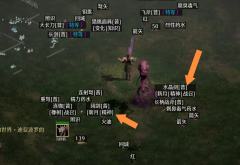 S2赛季开荒如何快速获得 精神与眼光 符文之语
--普通牛场