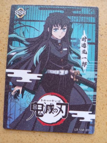 不是，现在假卡都这么…