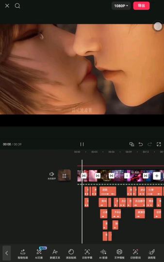 预告喵~3599不解释