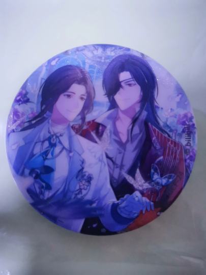 以前收谷的时候，老师送的，问问现在还值多少钱？