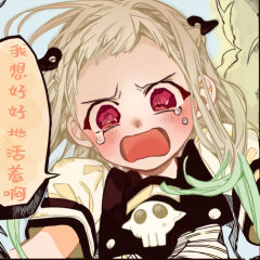 还有这四张！