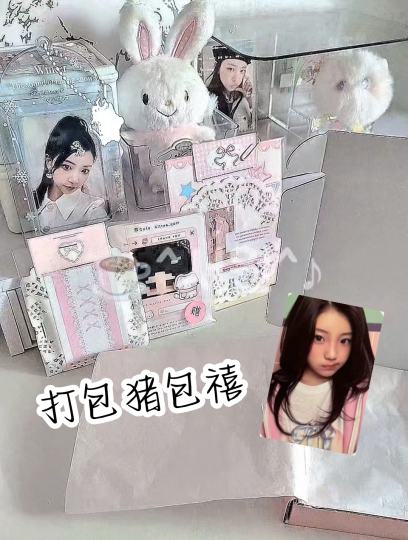 打包一张猪包禧，单主宝宝特别爽快哈，新桌面