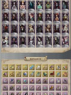 求估号，华为的