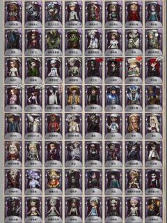 求估号，华为的