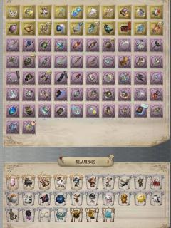 求估号，华为的