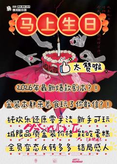 “我在学着，让一个懦弱的灵魂，在失去挚爱的废墟上，挺直脊梁。