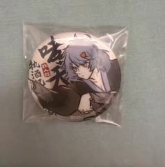 我之前完全不知道这个小天使隐藏一直是裸放的，这些还差点落灰落