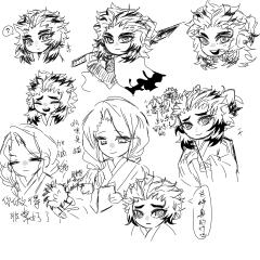 我到现在才知道仅展示违规占公共资源了
画师认证是上年过的中途