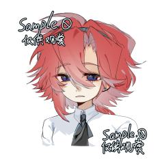 我到现在才知道仅展示违规占公共资源了
画师认证是上年过的中途