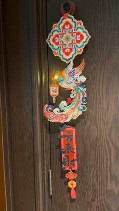 祝新的一年各位娃友豆友 八方来财 凤鸣九霄[撒花]