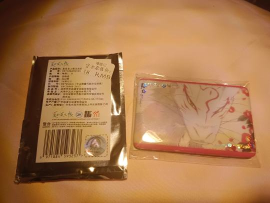 千岛上没搜到，请问有老师知道市场价吗？