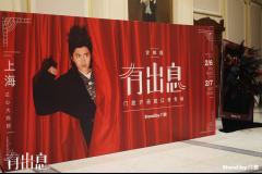 门腔《有出息》尝鲜版
今天造型也老帅的
从辛西娅开始喜欢门