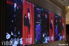 门腔《有出息》尝鲜版
今天造型也老帅的
从辛西娅开始喜欢门