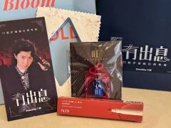 门腔《有出息》尝鲜版
今天造型也老帅的
从辛西娅开始喜欢门