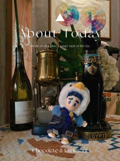 企鹅先生日常陪伴
找到一家很不错的咖啡馆
西柚美式加冰🧊
