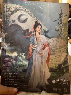 ⚖️即使人不在，也努力端水，主打人前人后一个样
真的需要很多