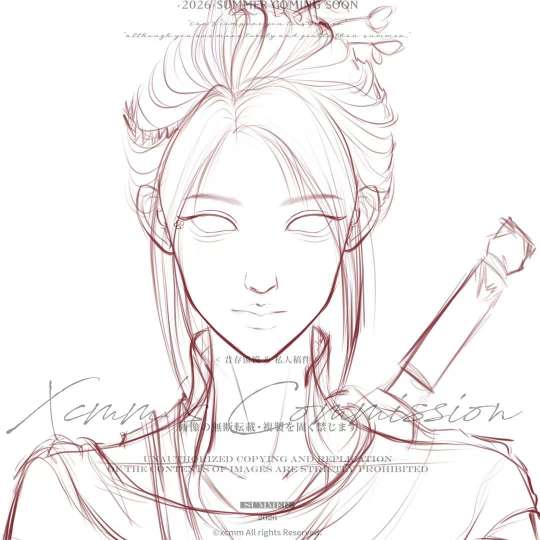 无论去哪儿 都跟紧我头像约稿啦