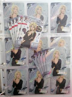 宝宝对不起 这是我最后一次爱你们了 灰原哀晚安 贝尔摩德晚安