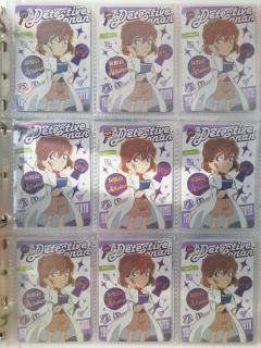 宝宝对不起 这是我最后一次爱你们了 灰原哀晚安 贝尔摩德晚安