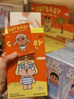 抽到了！吓死我了，摇了好久，犹豫了半天还是决定拿下这盒。我这