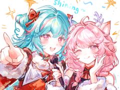 带来了闪光计划辅助组的春晚造型速透（点头点头）
提前祝大家新