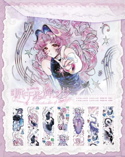 说出愿望吧二周年弹☞【宇宙级浪漫】来啦‎ദ്ദിᵔ.˛.ᵔ₎✧
★——————————————★°
以星尘为引，燃作时间尽头的金箔
我们在膨胀的寂静中，触及的是时空深处的微芒
提前祝大家新年快乐🎆🎊有