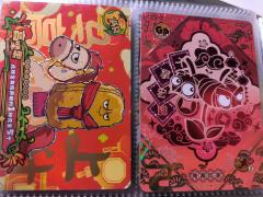 今日端了一盒第10弹，出了一张AR和一张GP⭐，没出MR，？