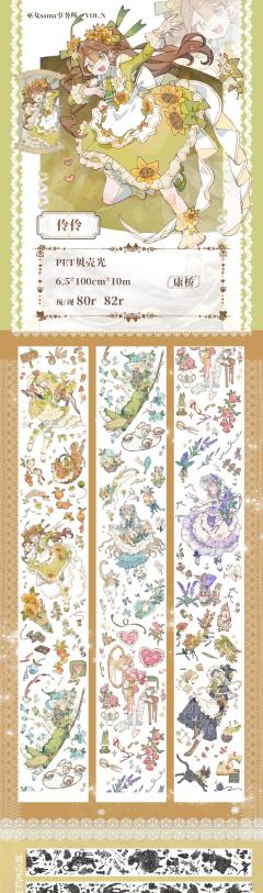 贺岁丨端出了一顿炒制好的新年活动！

看谁是新年活动期间的免