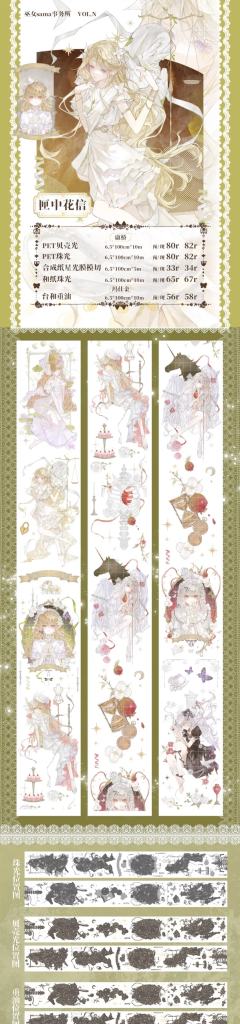 贺岁丨端出了一顿炒制好的新年活动！

看谁是新年活动期间的免