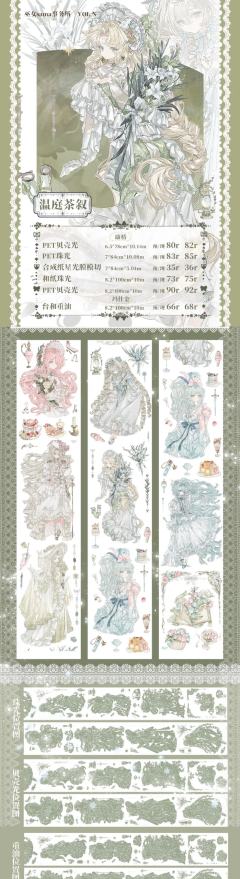 贺岁丨端出了一顿炒制好的新年活动！

看谁是新年活动期间的免