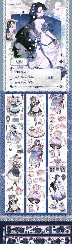 贺岁丨端出了一顿炒制好的新年活动！

看谁是新年活动期间的免