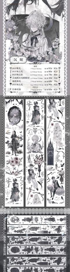 贺岁丨端出了一顿炒制好的新年活动！

看谁是新年活动期间的免