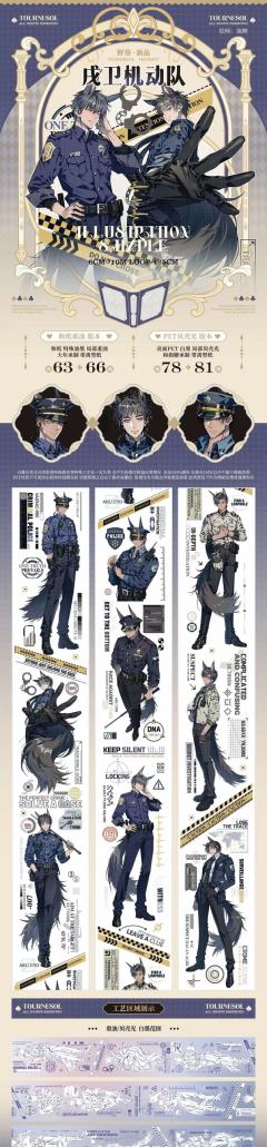        ♬2026马力全开，烦恼清零好运来‌♬
   