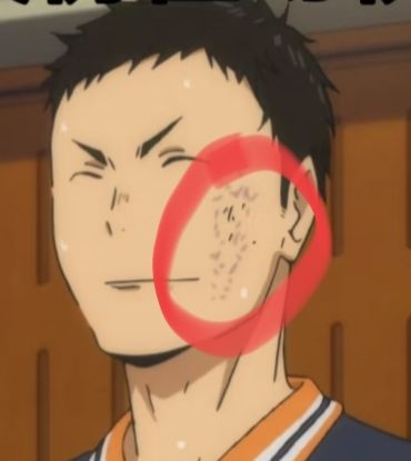 怎么感觉大地这张跟义勇斑纹很像