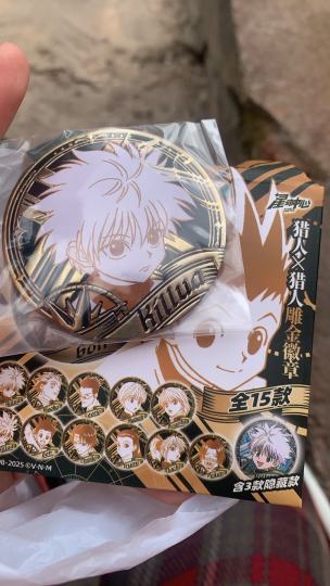 这个市场价多少啊 有人知道吗