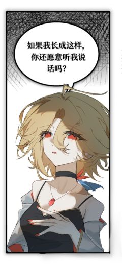 来个梗图快夸我