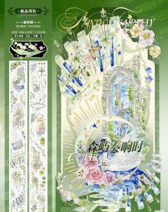 🍃念念不忘，必有回响🍃
愿大家新的一年顺顺利利，所愿皆所