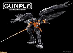 RG 飞翼高达零式是类似环保色的黑色+荧光

RG 自由是类