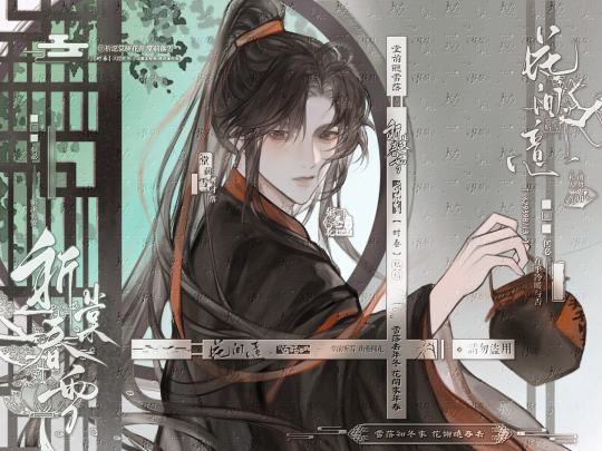 又被叽抓到了（）