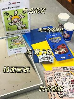 嘎子姐真的好可爱啊啊啊啊😍