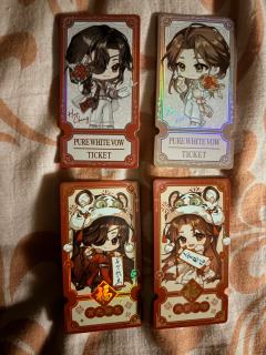 线下打卡天官赐福快闪店，满赠小卡和红包🧧都很合心意❤️，开