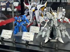 万代26年4月 一般发售 HGUC TX-ff104阿利宙斯