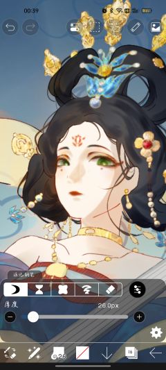 1.5块钱一个小时，这么说吧，我每天不吃不喝能赚到36块钱。